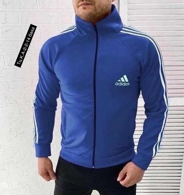 толстовка мужская,спортивный костюм адидас красный,толстовка мужская adidas,мужской спортивный костюм adidas,мужская спортивная кофта с молнией