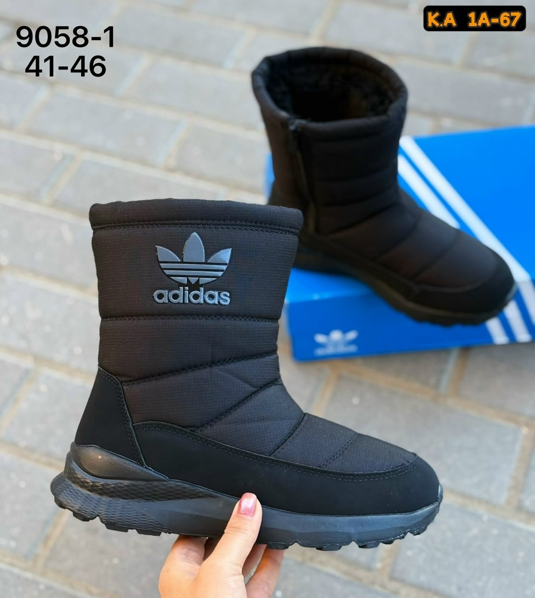 дутики adidas 41-46,дутики adidas,дутики высокие сапоги на меху женские adidas,зимние сапоги адидас,дутики зимние на меху adidas terrex