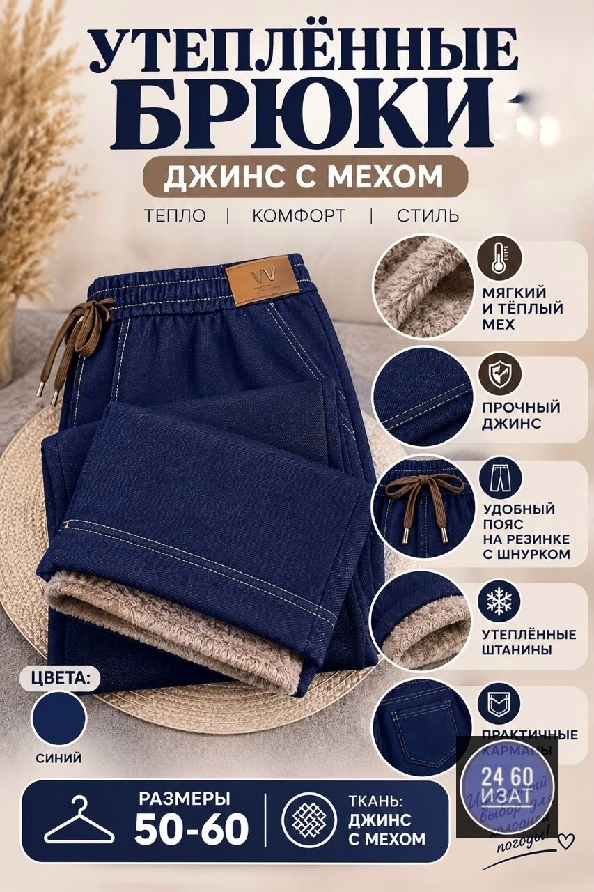 кухонные полотенца из микрофибры набор,кухонное полотенце из микрофибры,кухонные полотенца микрофибра,наборы полотенец,набор полотенец для ванной