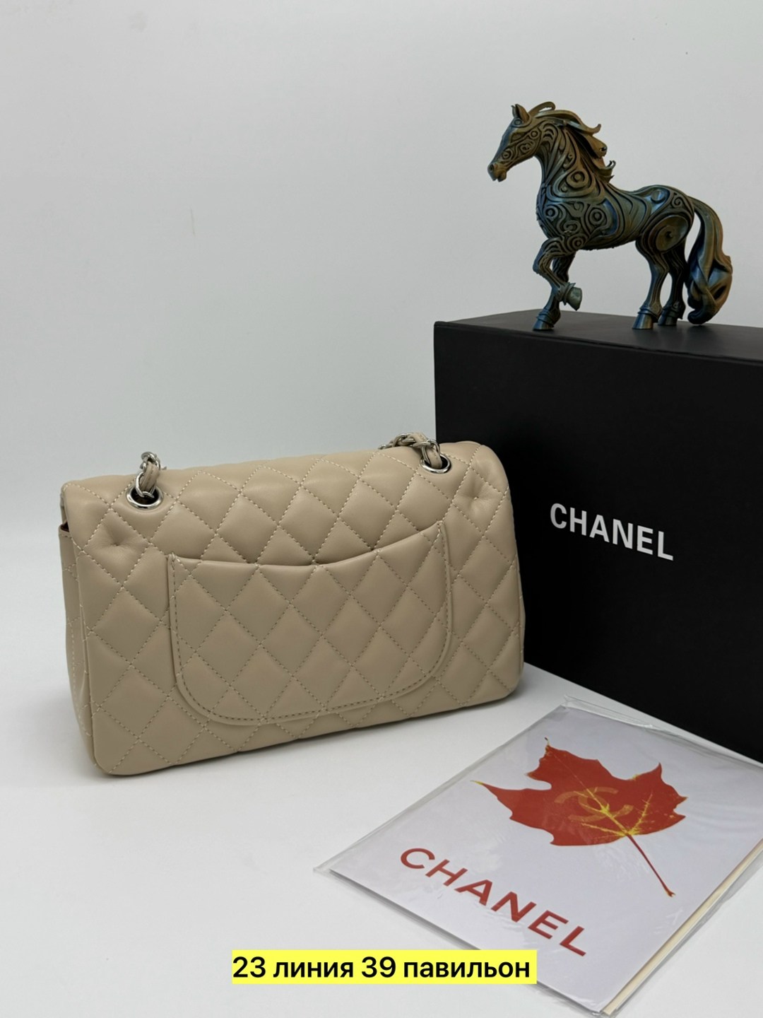 сумка chanel,сумки шанель,сумка женская chanel,сумка шанель бежевая,сумки