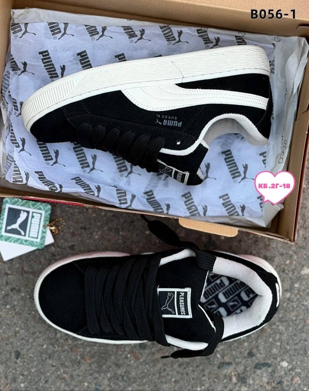 ,кроссовки puma,кроссовки puma suede,кроссовки puma suede xl,кроссовки puma suede xl дутые