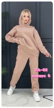 Костюм