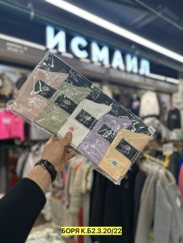 Носки