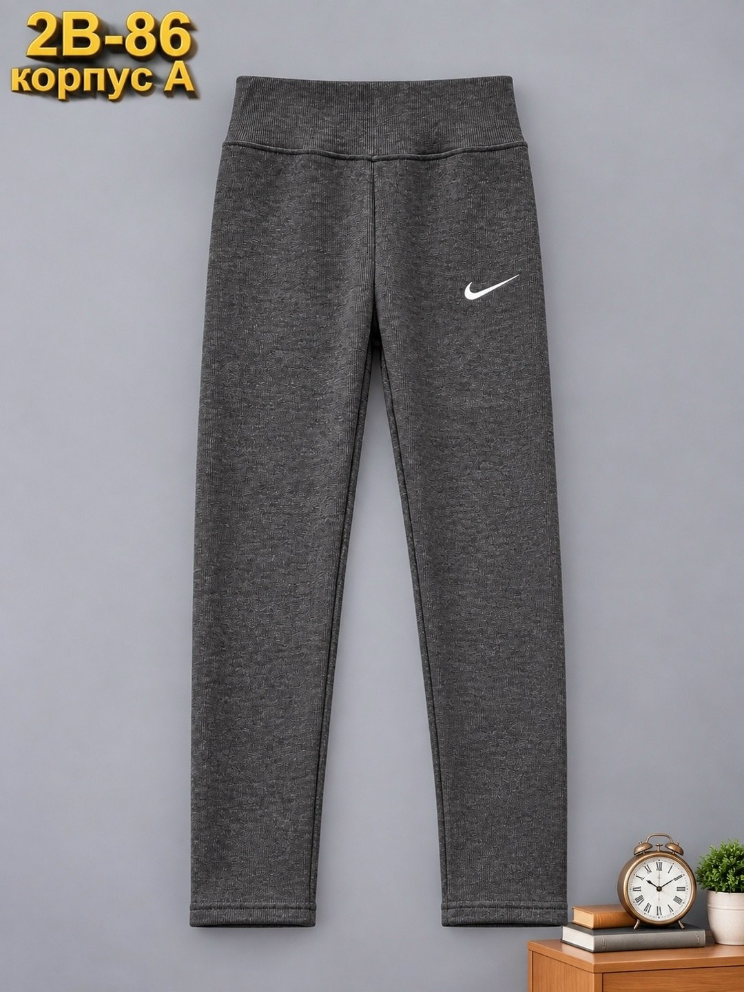 брюки спортивные nike,брюки спортивные nike nike,костюм спортивный nike,брюки спортивные,брюки мужские nike
