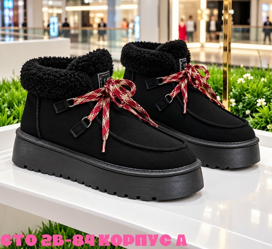 угги женские,,зимние женские угги,угги женские ugg,угги