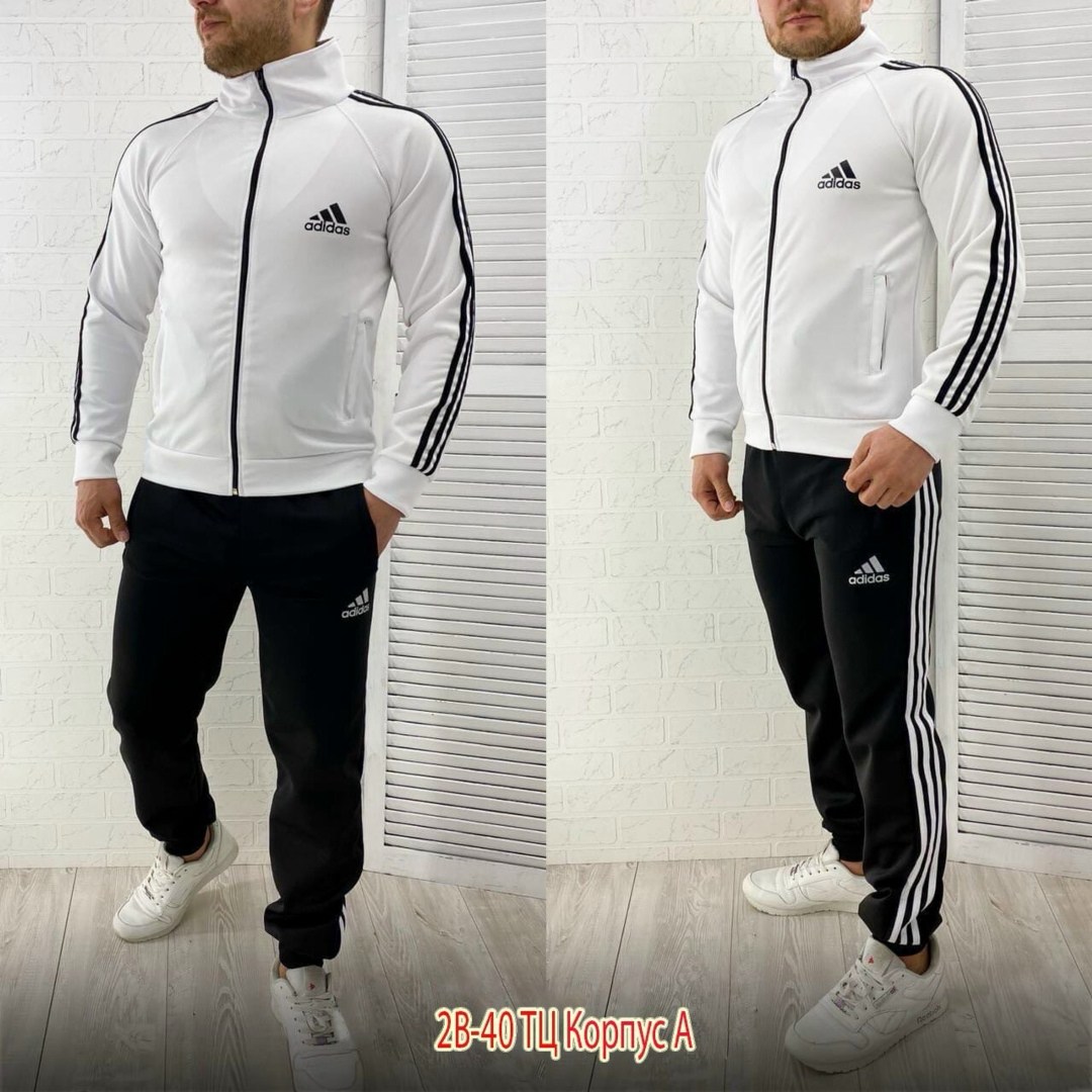 adidas спортивный костюм мужской черный 2026,мужской спортивный костюм adidas,мужской спортивный костюм adidas черный,спортивный костюм адидас терекс мужской,мужской спортивный костюм