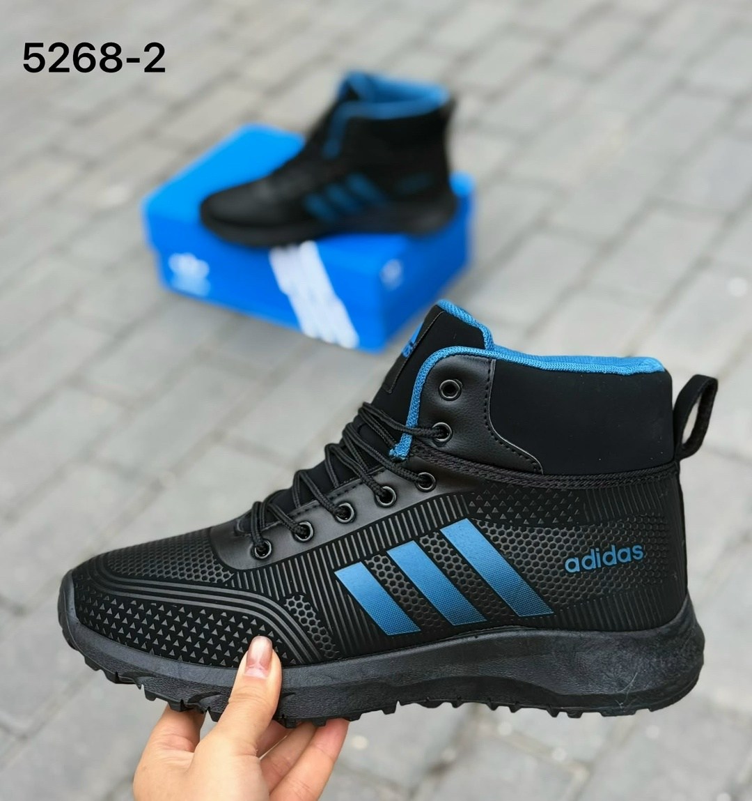 зимние мужские кроссовки adidas,зимние кроссовки adidas,кроссовки мужские adidas,зимние ботинки adidas eiskol mid pl,кроссовки adidas terrex зимние
