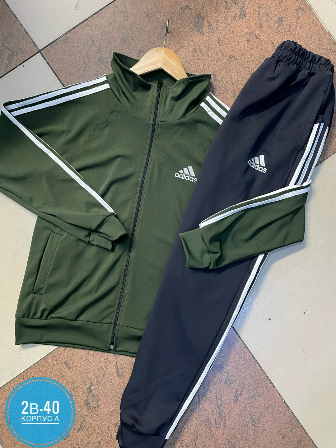 adidas спортивный костюм мужской черный 2026,мужской спортивный костюм adidas,мужской спортивный костюм adidas черный,спортивный костюм адидас терекс мужской,мужской спортивный костюм