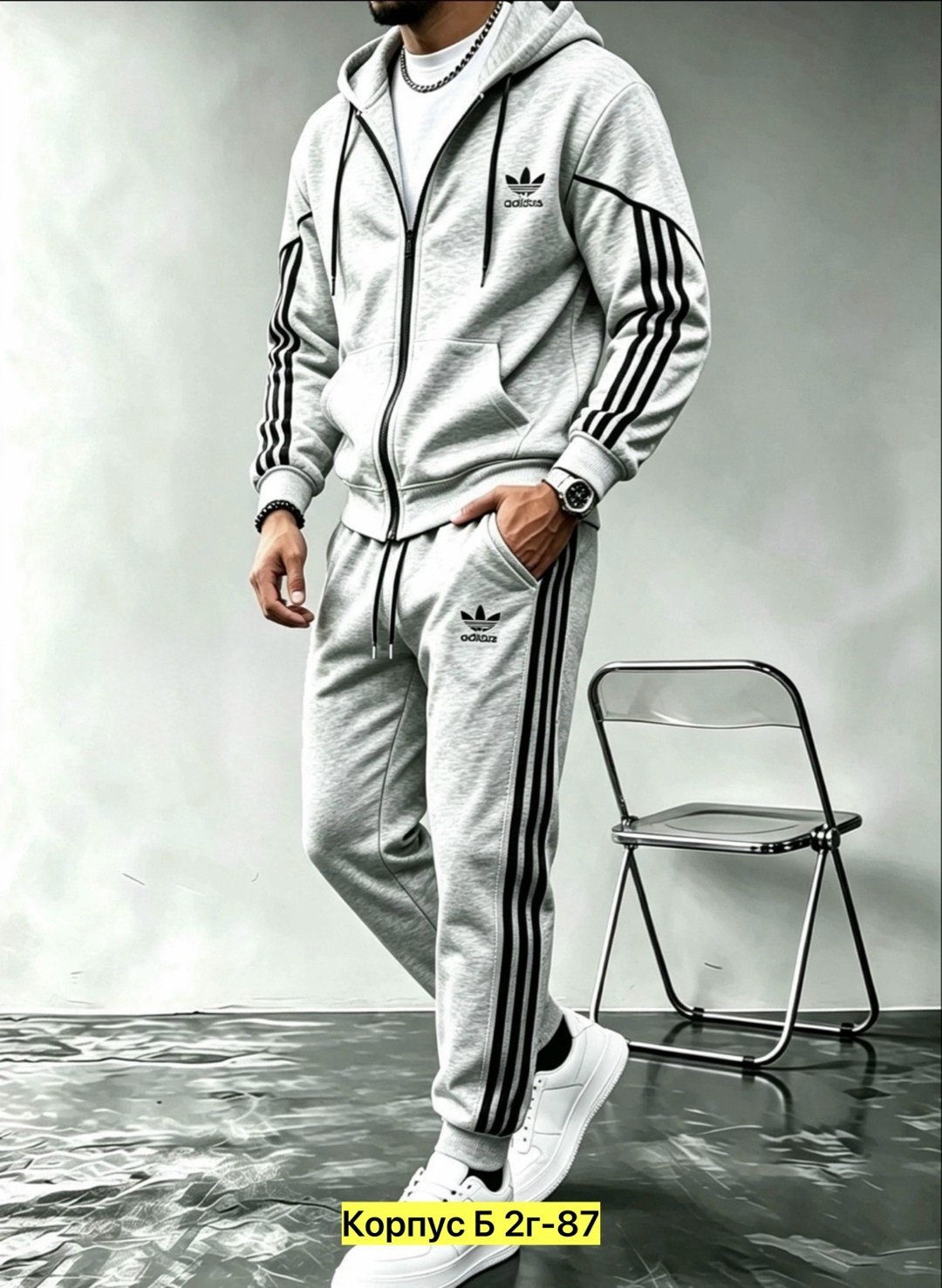 костюм спортивный adidas,мужской спортивный костюм adidas,серый костюм адидас,костюм adidas,спортивный костюм светло серый мужской адидас
