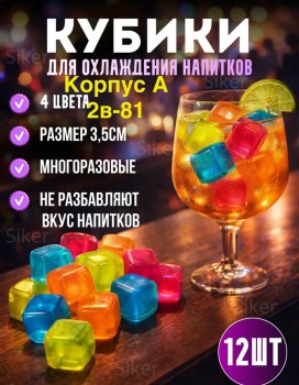 1000 мелочей