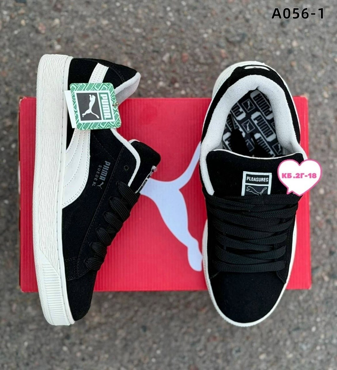 ,кроссовки puma,кроссовки puma suede,кроссовки puma suede xl,кроссовки puma suede xl дутые