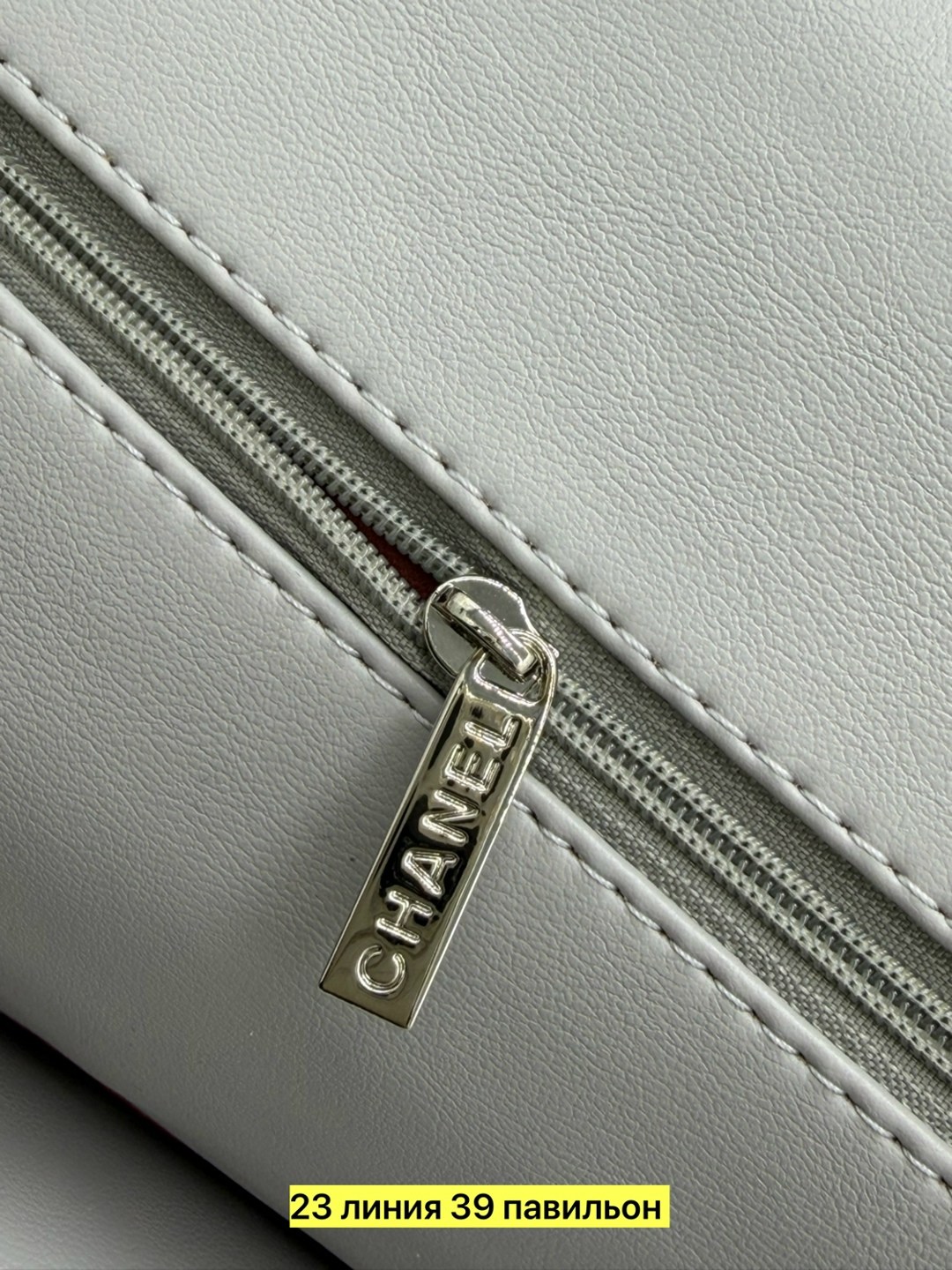 сумка chanel chanel сумка chanel,сумка chanel,сумка chanel сумка chanel,сумка chanel женская,сумка в стиле chanel