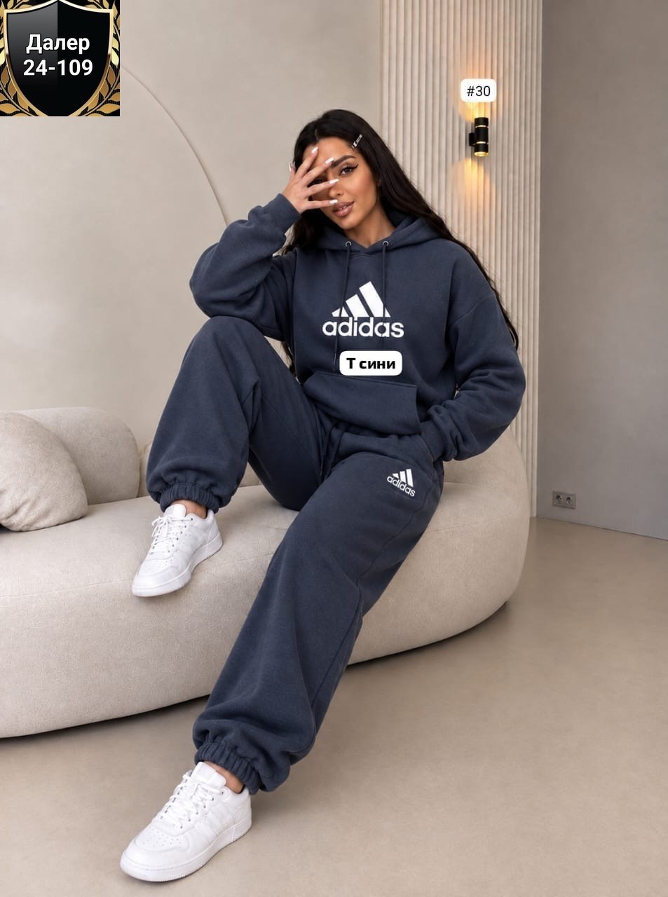 костюм спортивный adidas костюм спортивный,спортивный костюм adidas,спортивный костюм женский adidas,adidas originals adidas,adidas черный