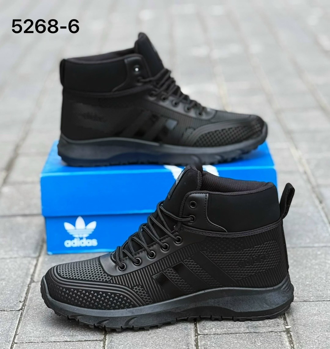 зимние мужские кроссовки adidas,зимние кроссовки adidas,кроссовки мужские adidas,зимние ботинки adidas eiskol mid pl,кроссовки adidas terrex зимние