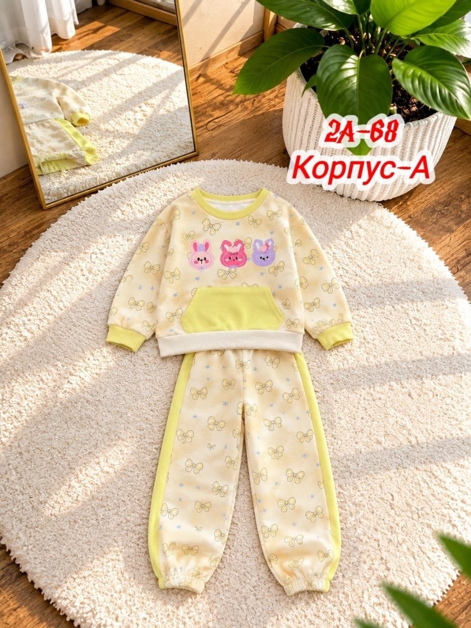 костюм для девочек,спортивный костюм для девочек,костюм детский,костюм,костюм для малыша