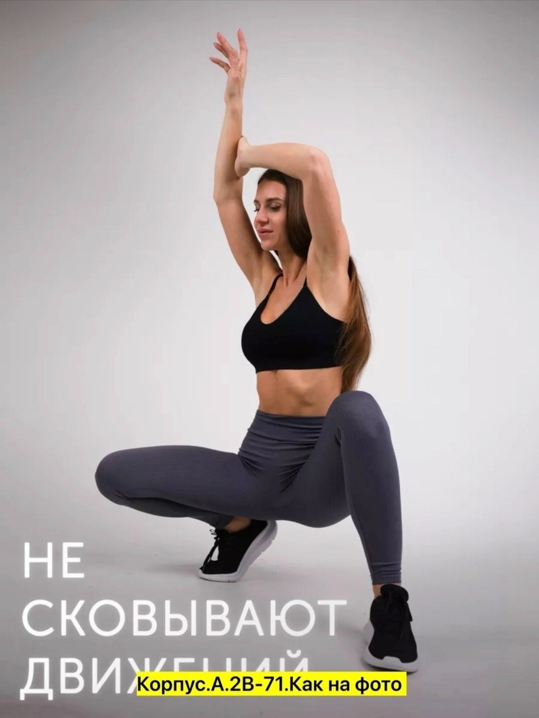 легинсы женские,лосины женские,леггинсы женские,лосины теплые,леггинсы утепленные в рубчик