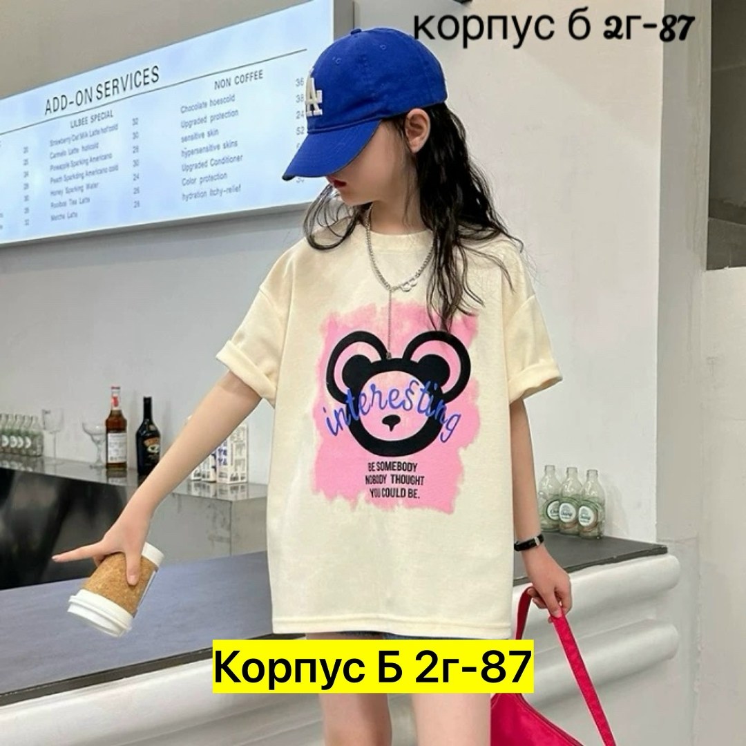 футболки для девочек,футболки для детей,детская футболка,футболки детские,футболке