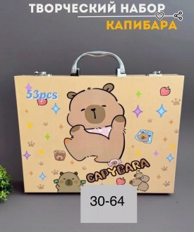Сумка