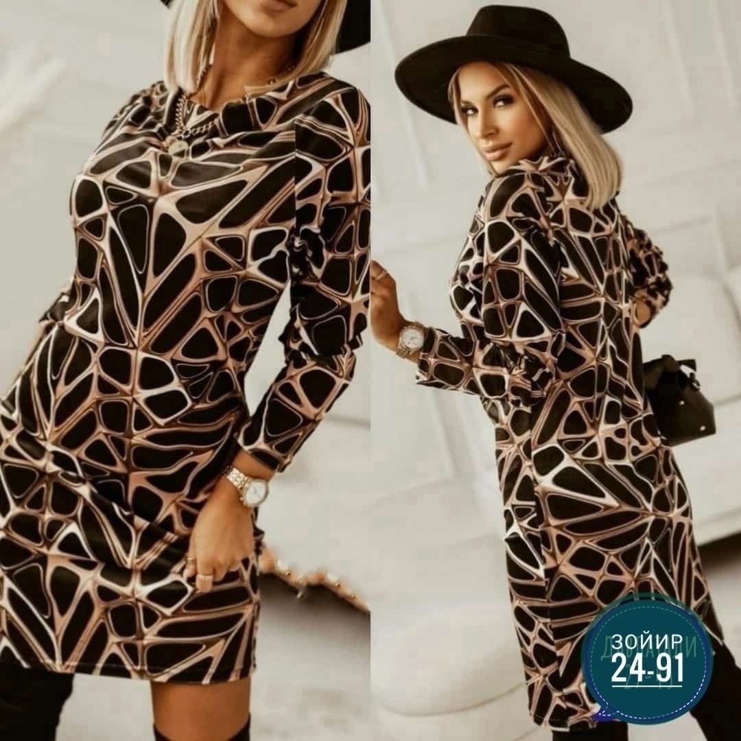 стильное платье,платье женская,платье модное,платье с принтом,платье трикотаж