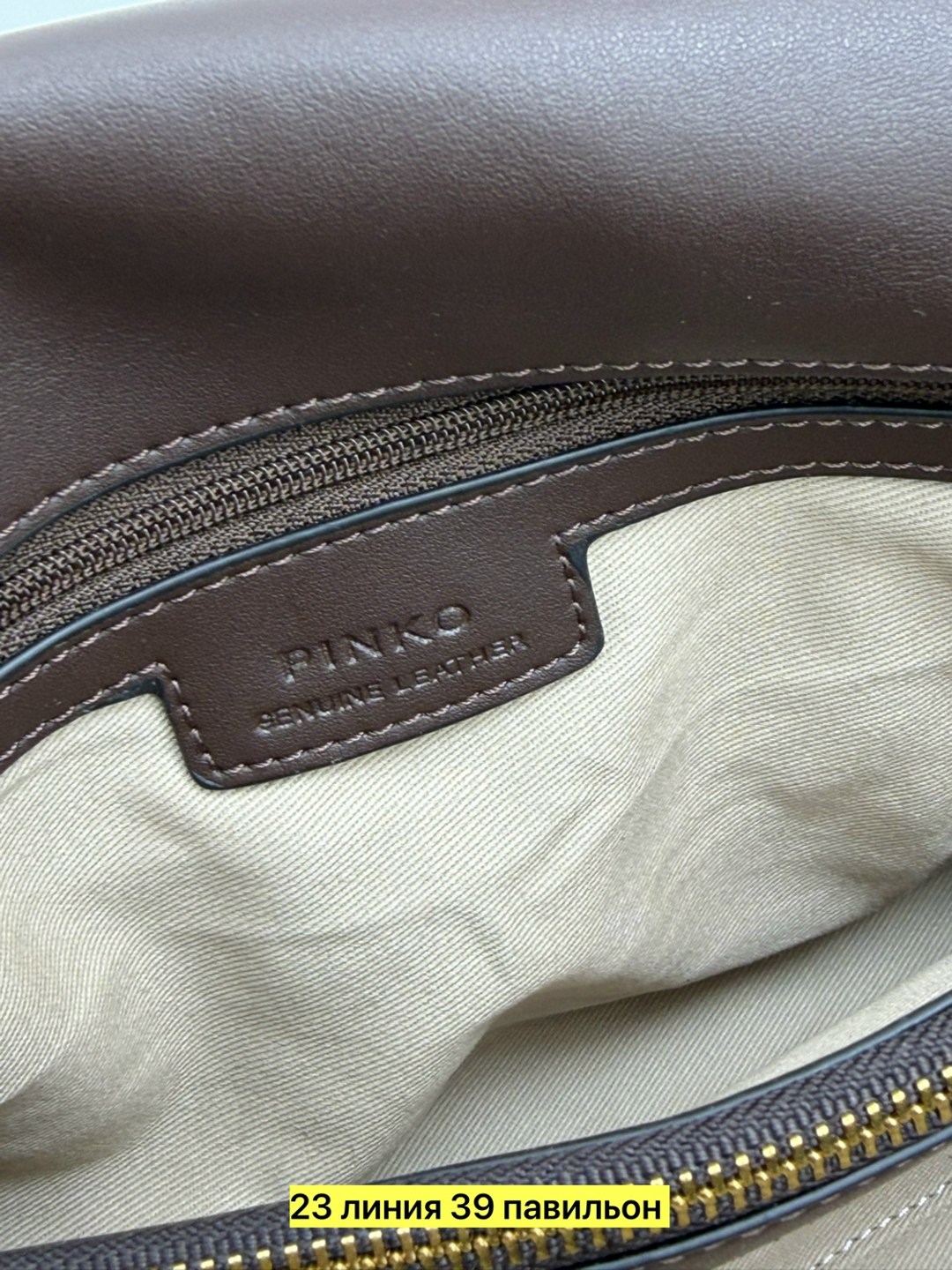 pinko сумка женская,pinko сумка,сумка,сумка через плечо pinko,сумки