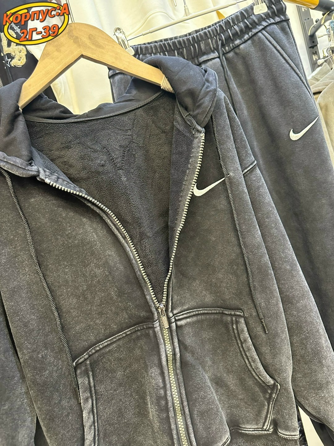 спортивный костюм nike на флисе,спортивный костюм nike,флисовый костюм nike,флисовый костюм найк,костюм найк мужской на флисе