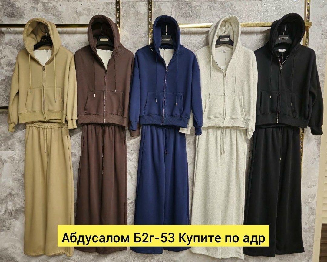 cпортивный костюм женский на флисе,костюм женский на флисе,костюм на флисе,костюм двойка на флисе,спортивные костюмы женские