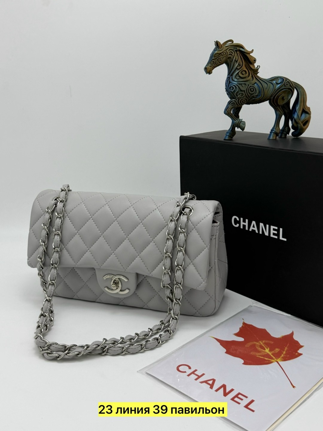 сумка chanel chanel сумка chanel,сумка chanel,сумка chanel сумка chanel,сумка chanel женская,сумка в стиле chanel