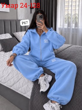 Костюм