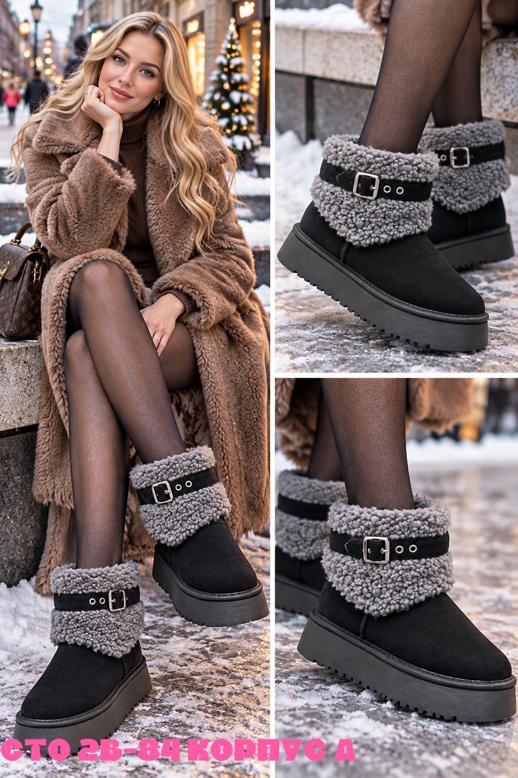 угги женские,,зимние женские угги,угги женские ugg,угги