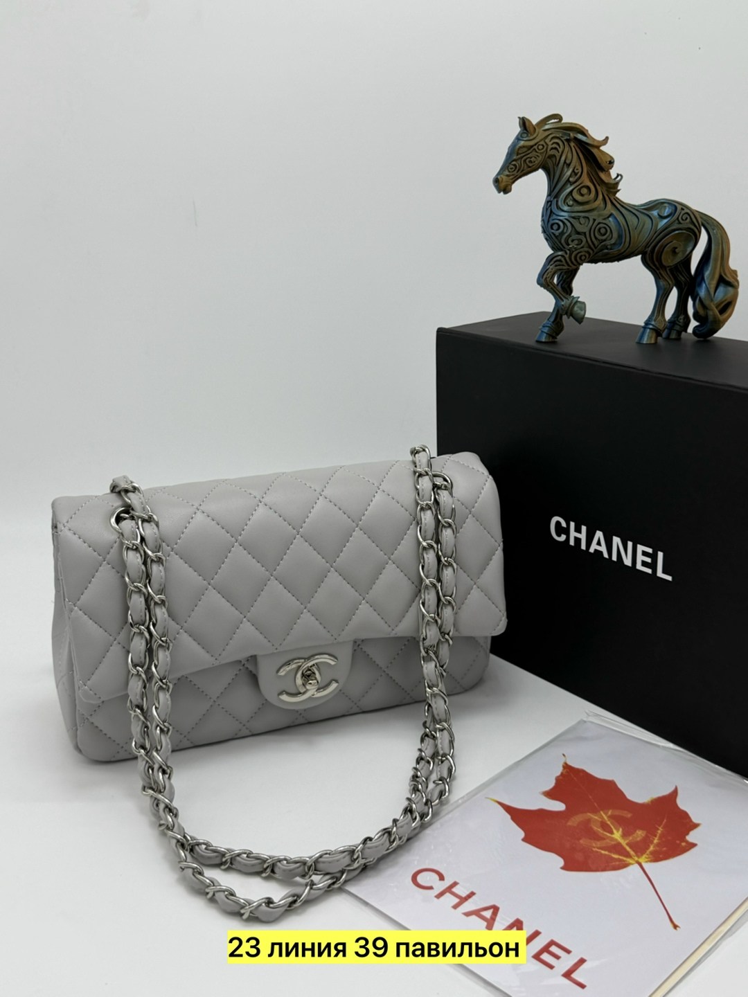 сумка chanel chanel сумка chanel,сумка chanel,сумка chanel сумка chanel,сумка chanel женская,сумка в стиле chanel