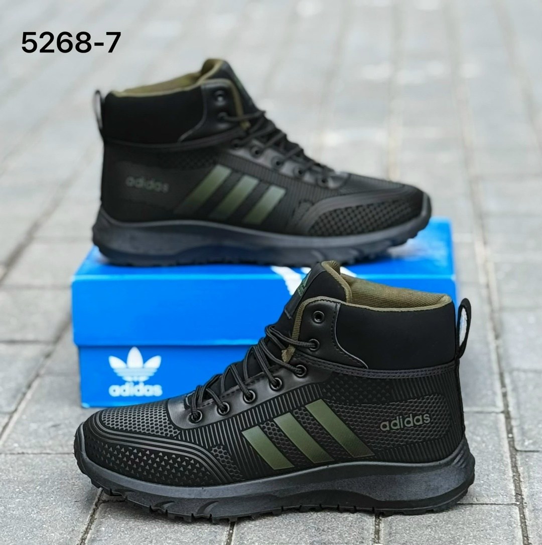 зимние мужские кроссовки adidas,зимние кроссовки adidas,кроссовки мужские adidas,зимние ботинки adidas eiskol mid pl,кроссовки adidas terrex зимние