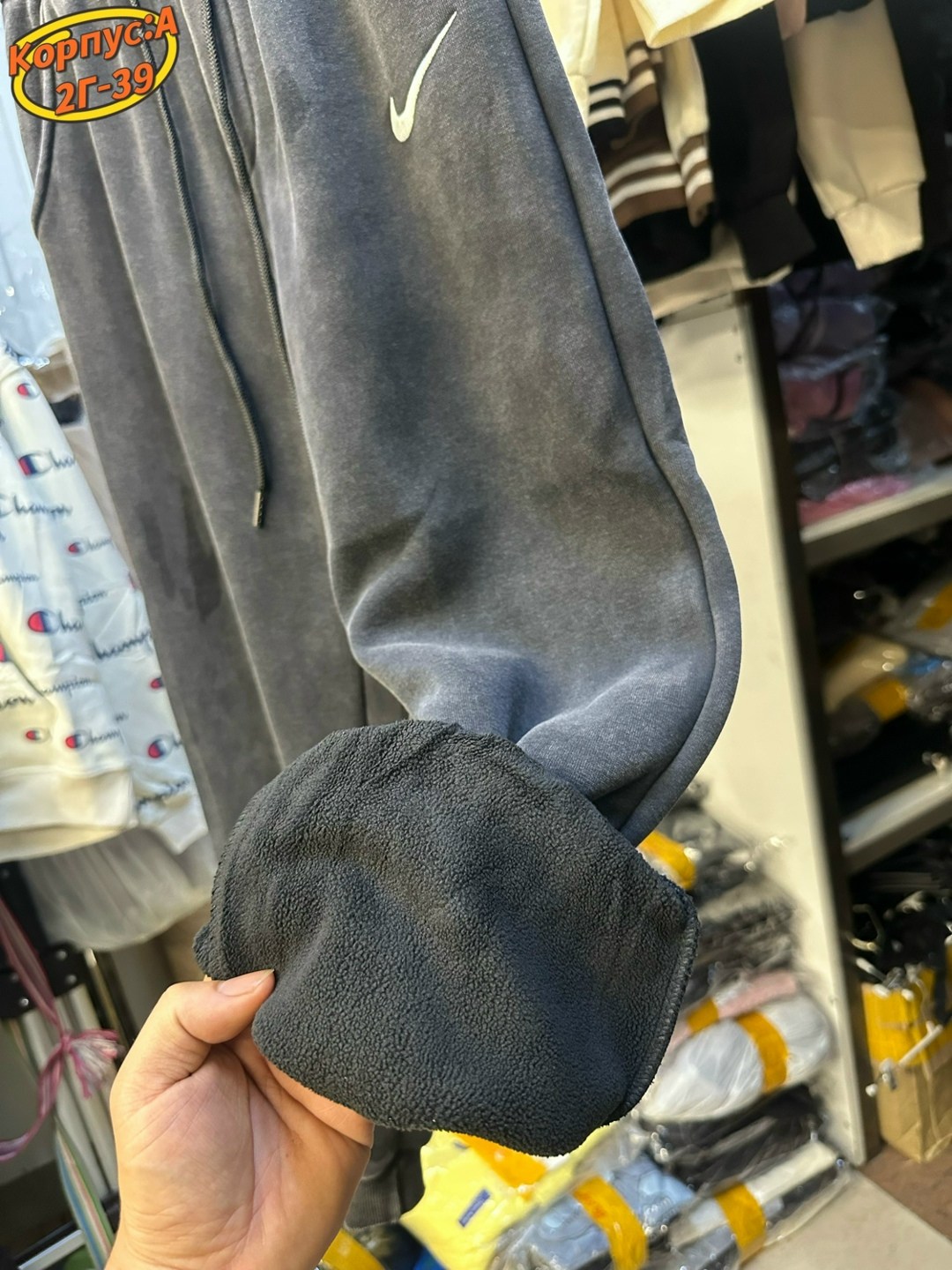 брюки спортивные nike,брюки мужские nike,брюки спортивные nike мужские,брюки спортивные для,спортивные штаны nike