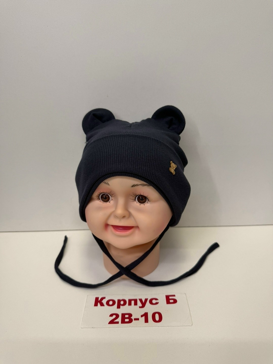 шапка для детей,шапка детская,шапочка,шапка шапка,шапки новорожденным