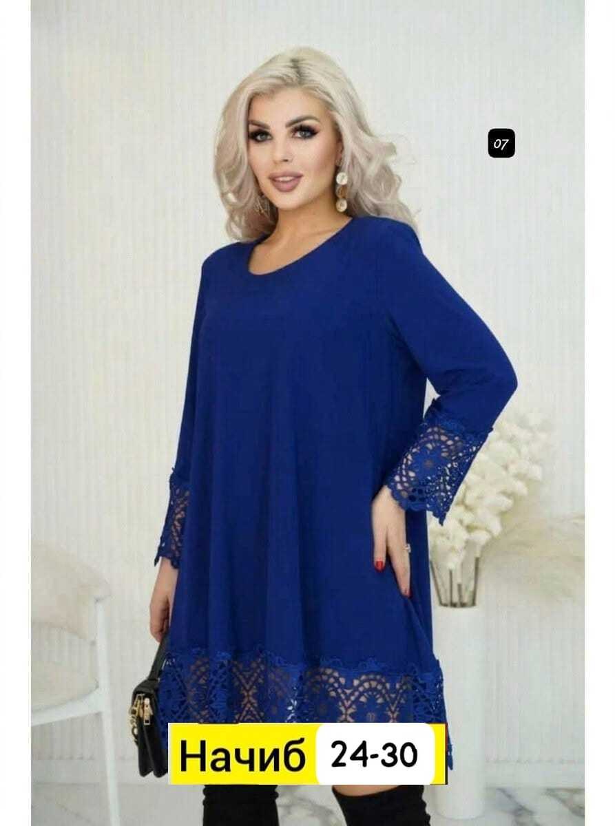 туника нарядная большие размеры lirus fashion 193037711,туника кружевная нарядная,туника больших размеров нарядная,туника нарядная большие размеры lirus fashion,туника больших размеров нарядная donat