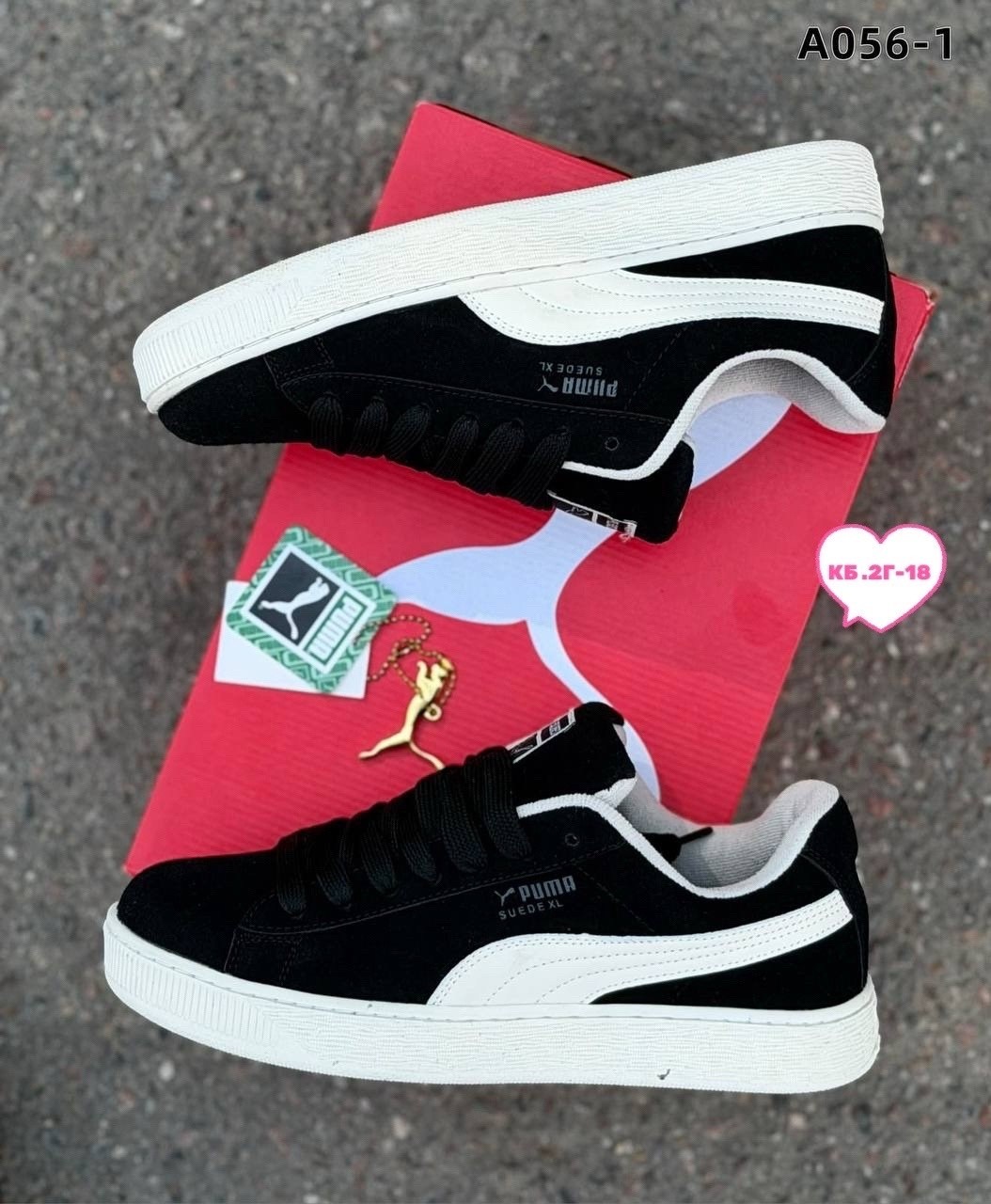 ,кроссовки puma,кроссовки puma suede,кроссовки puma suede xl,кроссовки puma suede xl дутые