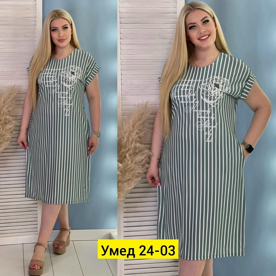 платье женская,платье женское летнее,платье большие размеры,платье,платье женское большие размеры