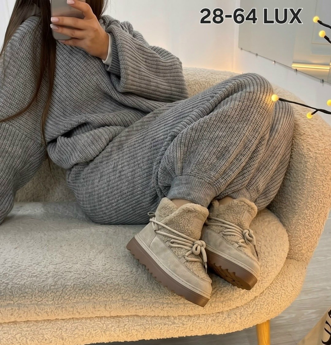 ,угги женские,угги зимние женские,угги зимние на платформе merissa style,зимняя  женская