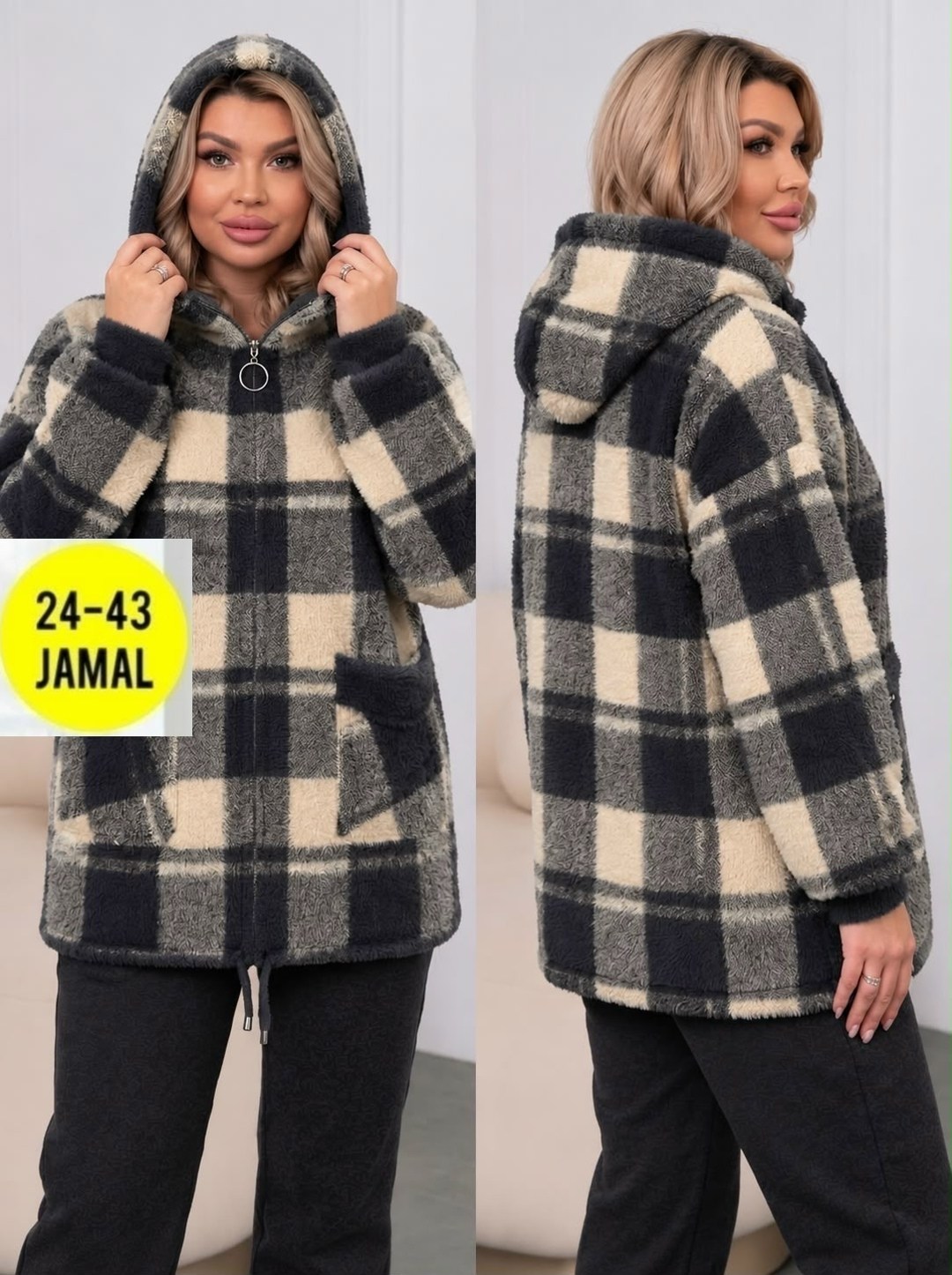 рубашка оверсайз теплая в клетку удлиненная amy store,теплая рубашка женская оверсайз в клетку,женская кофта,худи оверсайз теплая в клетку удлиненная roza fashion,рубашка теплая в клетку удлиненная