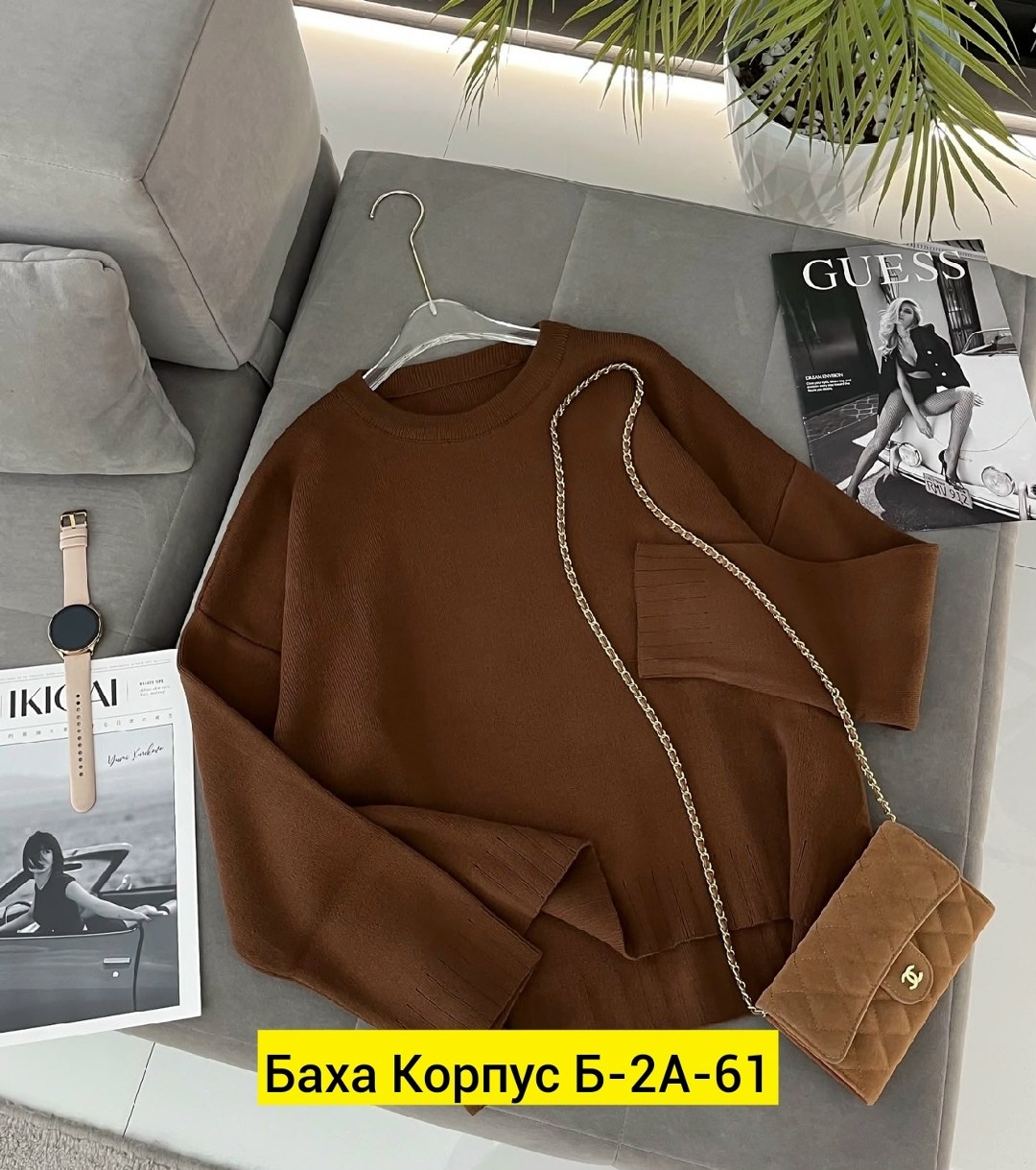 кофта женская,женский свитер,модные свитера,кофта свитер,свитер