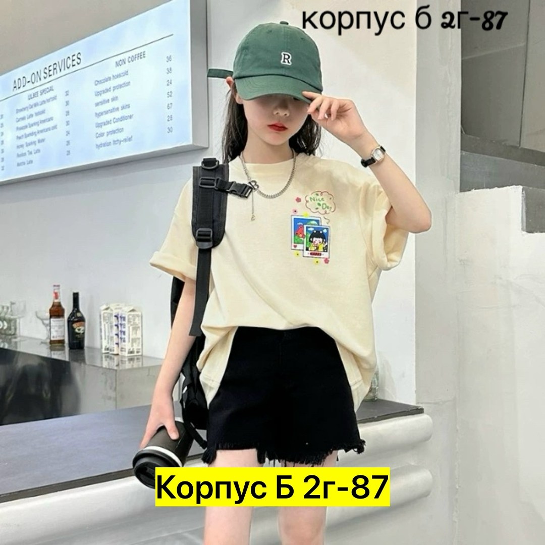 футболки для девочек,футболки для детей,детская футболка,футболки детские,футболке