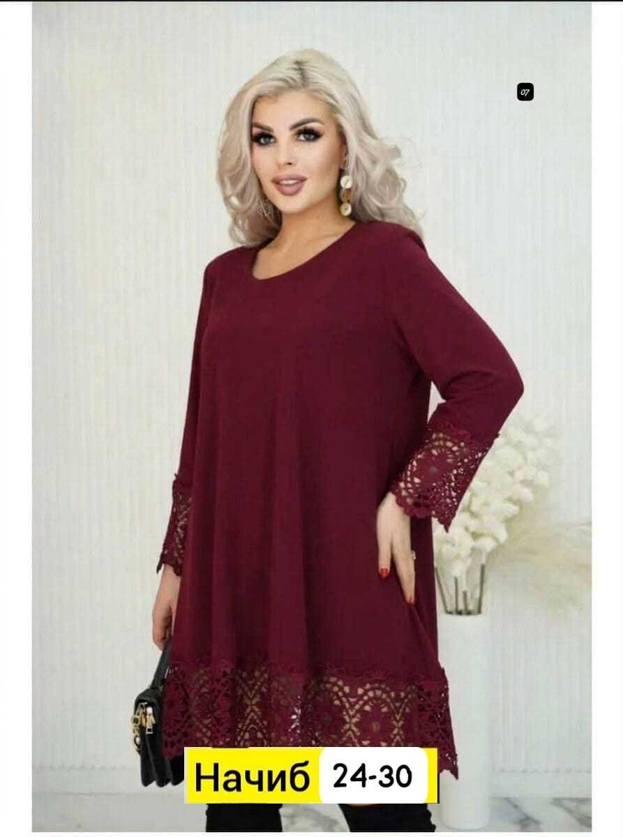 туника нарядная большие размеры lirus fashion 193037711,туника кружевная нарядная,платье больших размеров,туника нарядная большие размеры lirus fashion,туника кружевная вечерняя большие размеры блузка