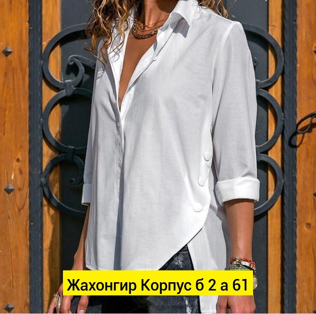 рубашка женская,рубашка белая,женская рубашка с длинными рукавами,женская рубашка белая,повседневная рубашка