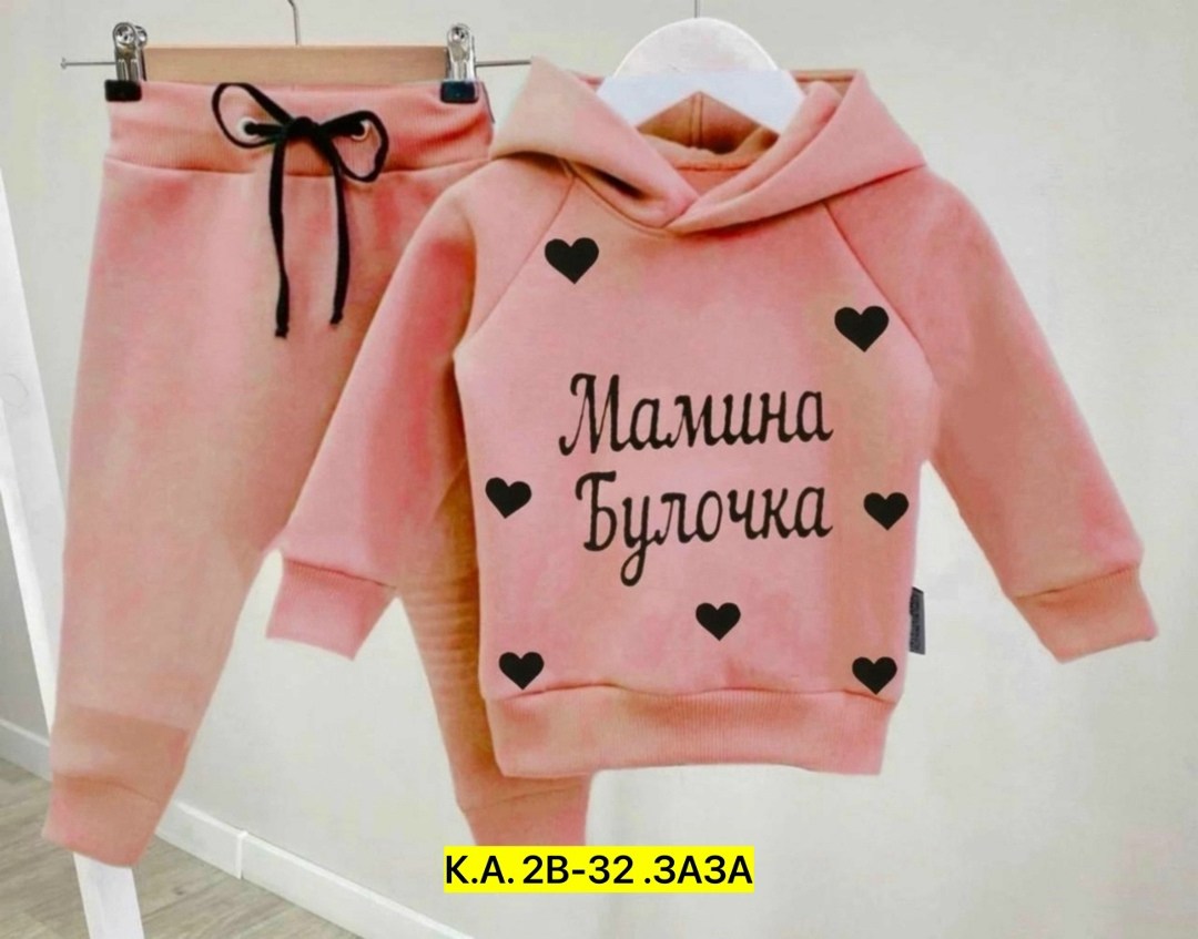 костюм спортивный для девочек костюм,костюм спортивный для девочек,костюм детский,костюм спортивный для мальчика,костюм на флисе