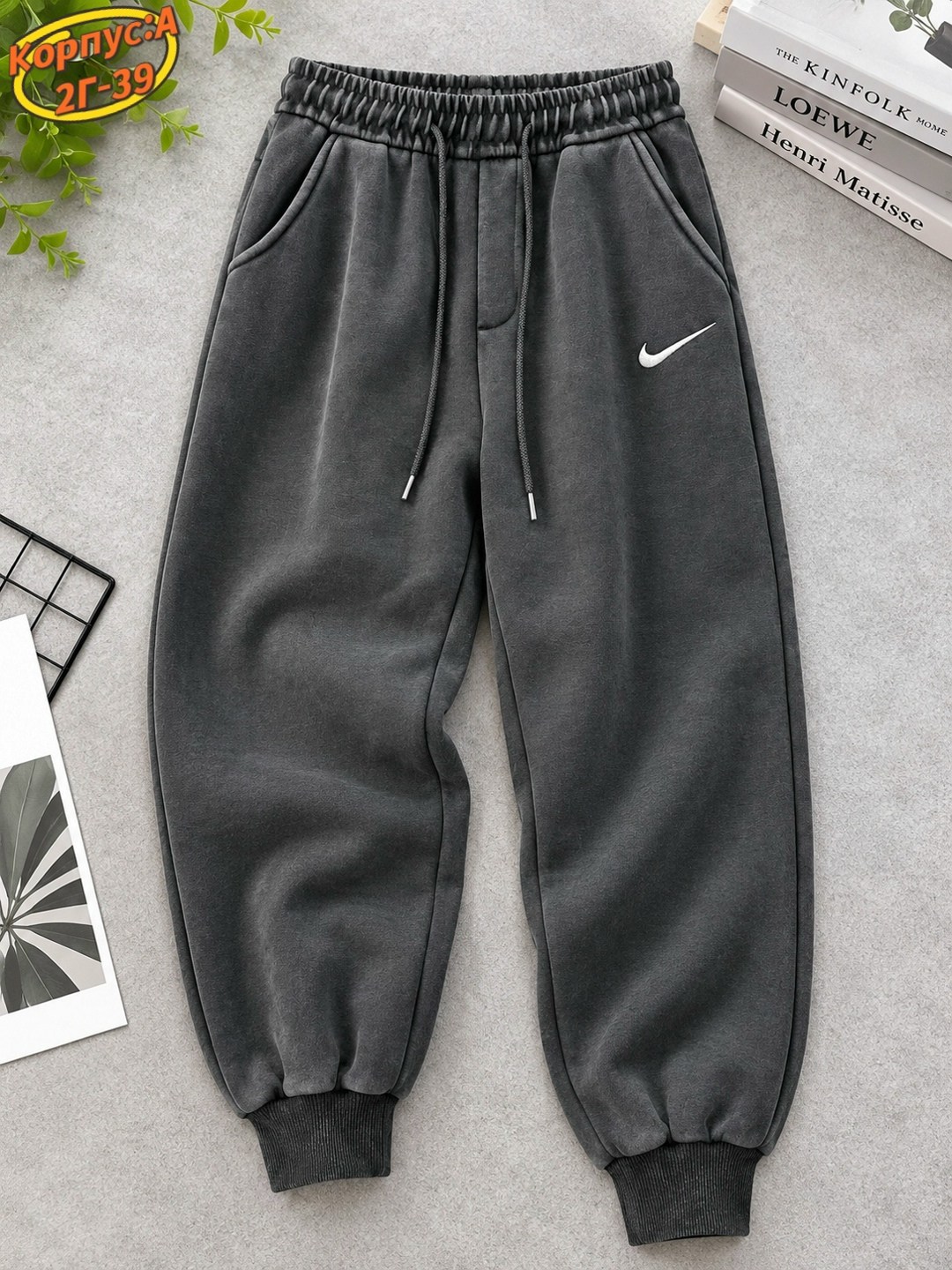 брюки спортивные nike,брюки мужские nike,брюки спортивные nike мужские,брюки спортивные для,спортивные штаны nike