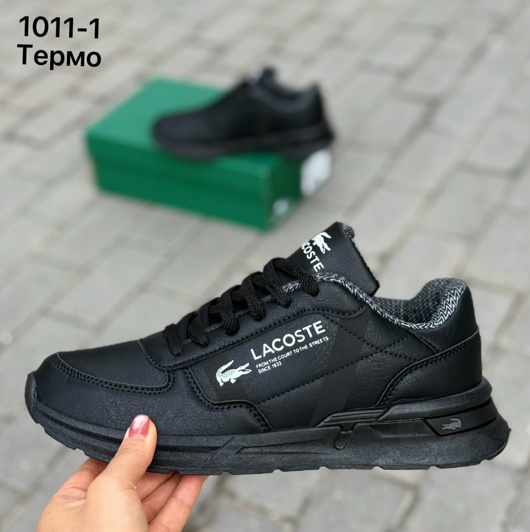 кроссовки lacoste,термо кроссовки мужские,мужские кроссовки,lacoste мужские кроссовки,термо  мужская