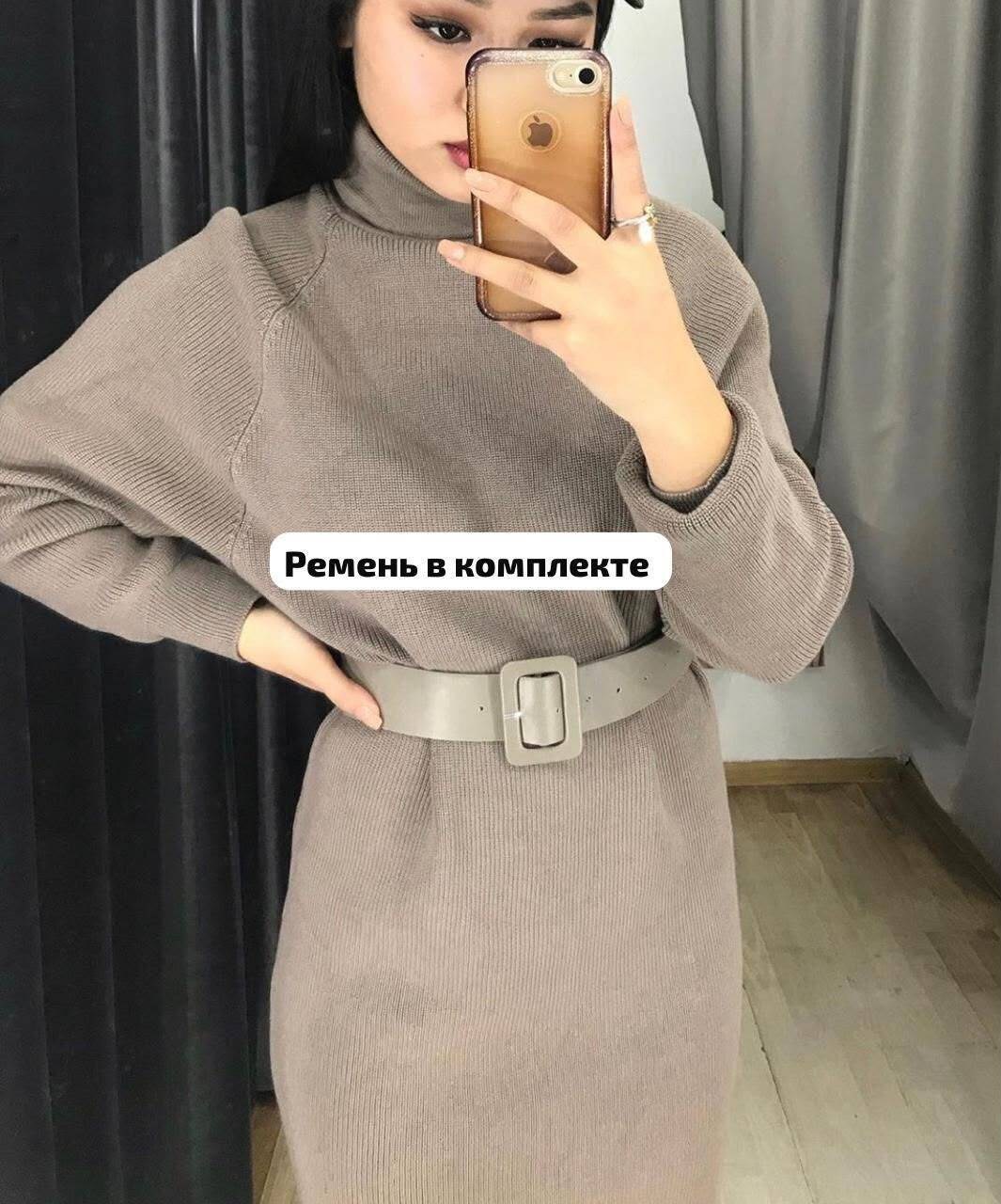 платье длинное вязаное женское теплое с горлом бордовое,женское платье трикотажное,трикотажное платье,бордовое вязаное платье,платье женский бордовый платье-лапша