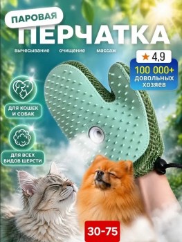 1000 мелочей