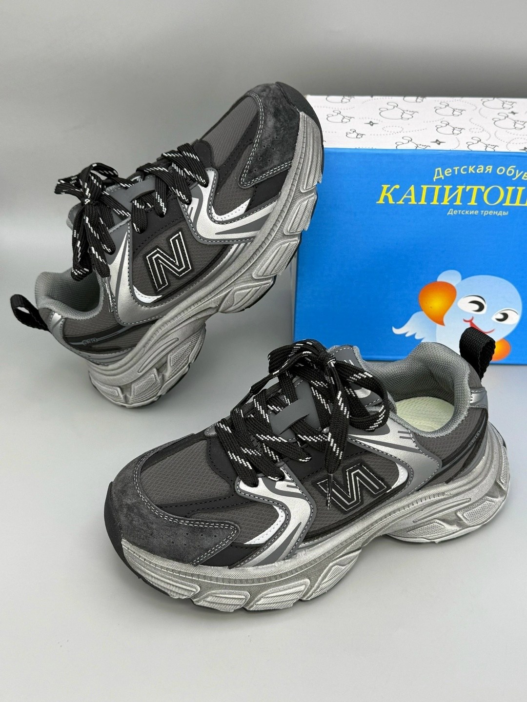 кроссовки new balance,кроссовки new balance 9060,кроссовки,женские кроссовки,кроссовки new balance 530