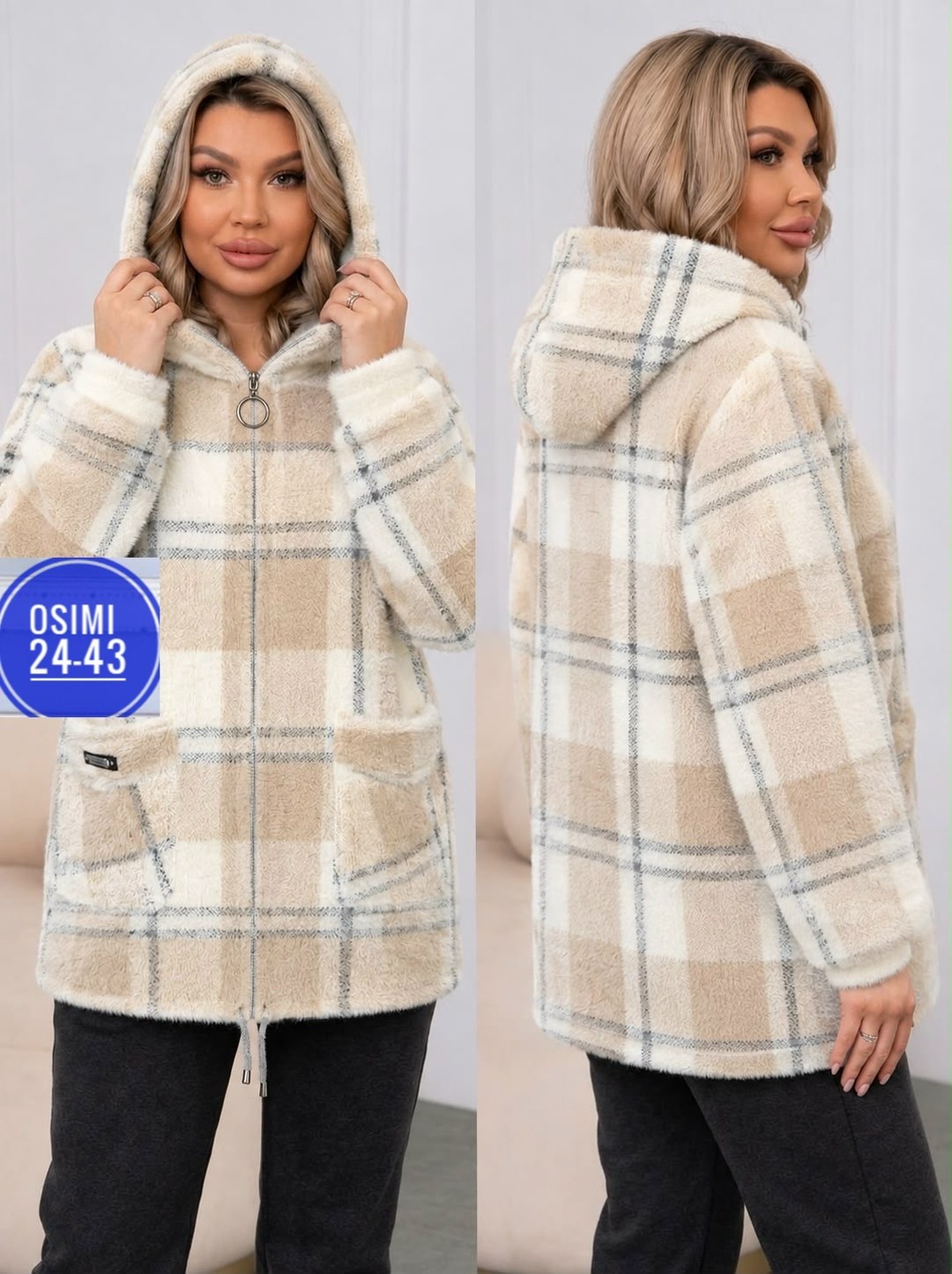 женская кофта,рубашка оверсайз теплая в клетку удлиненная amy store,теплое пальто,женская куртка,худи оверсайз теплая в клетку удлиненная roza fashion