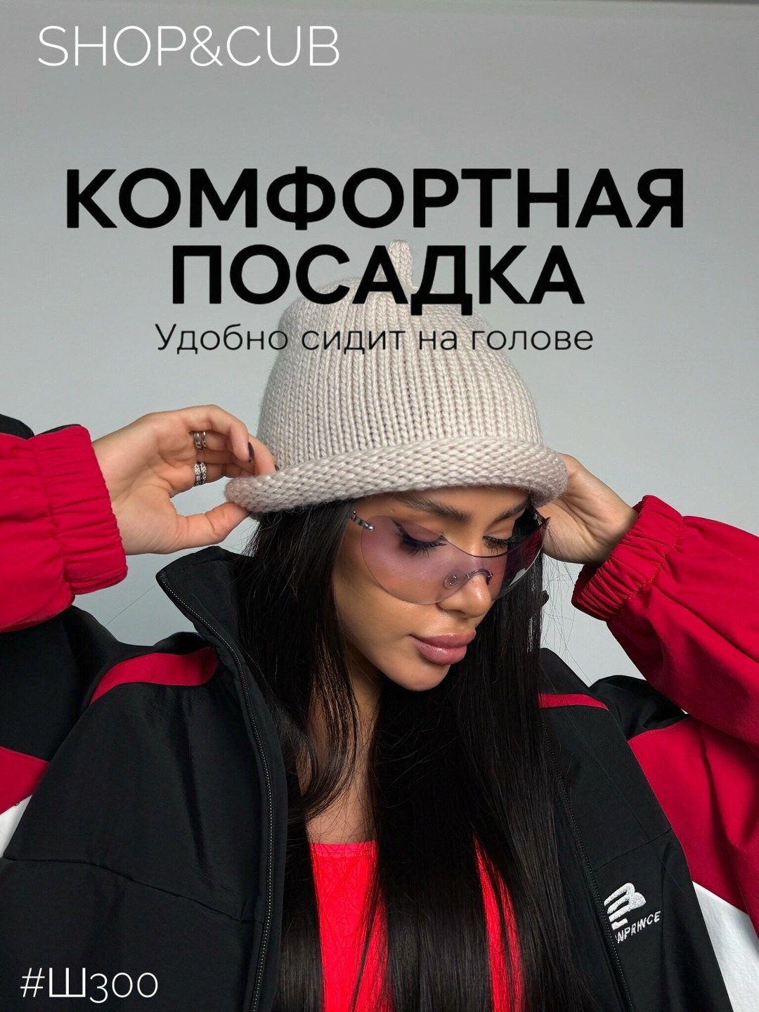шапка бини,шапка для женщин,шапка женская вязаная,шапка вязаная бини,женская зимняя шапка